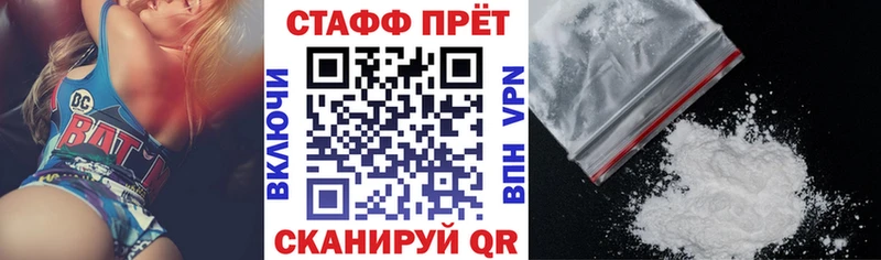 Псилоцибиновые грибы Серов