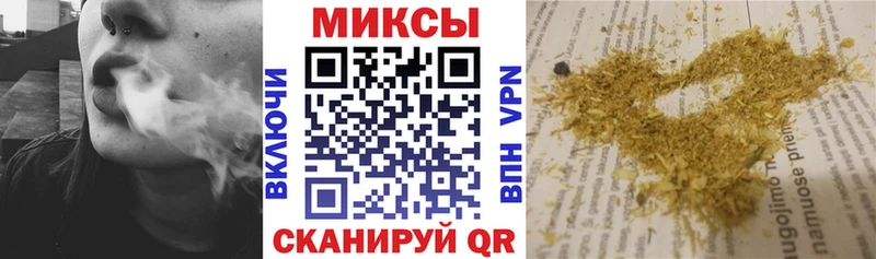 БУТИРАТ оксибутират Серов