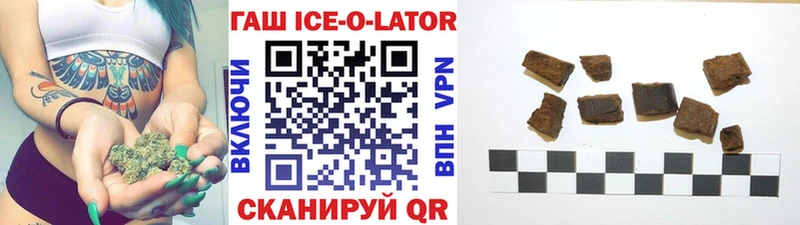 кракен ТОР  Серов  Гашиш 40% ТГК 