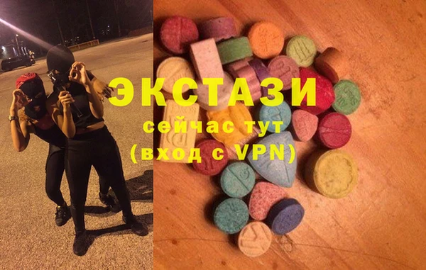 стафф Алексеевка