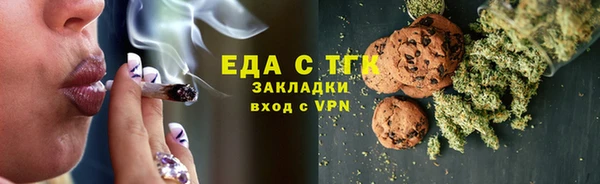 кокаин Алексин