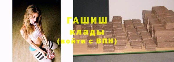 соль ск Алзамай