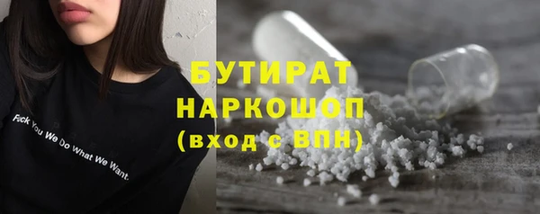 кокаин Алексин