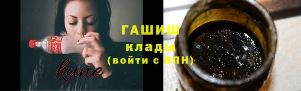 стафф Алексеевка