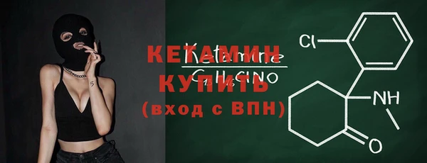 соль ск Алзамай