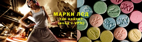 стафф Алексеевка