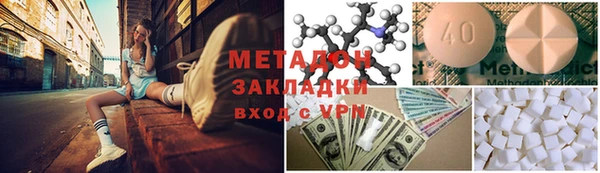 соль ск Алзамай