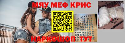 ешки Славгород