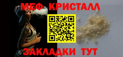 кокаин премиум Среднеуральск