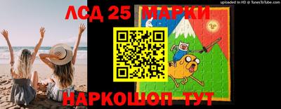 ешки Славгород