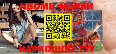 скорость Ставрополь