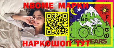 ешки Славгород