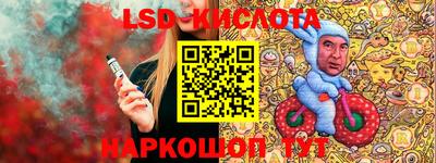 ешки Славгород
