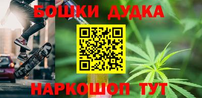 ешки Славгород