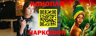 ешки Славгород