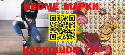ешки Славгород