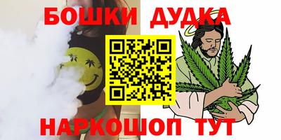 ешки Славгород