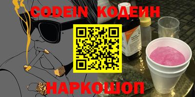 ешки Славгород