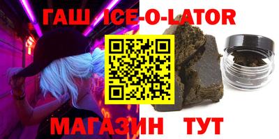 ешки Славгород