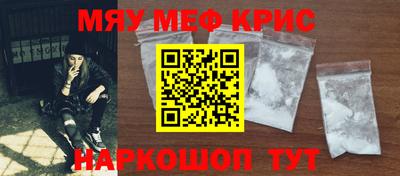 скорость Ставрополь