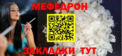 ешки Славгород