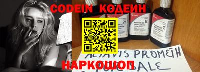 ешки Славгород