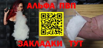 ешки Славгород