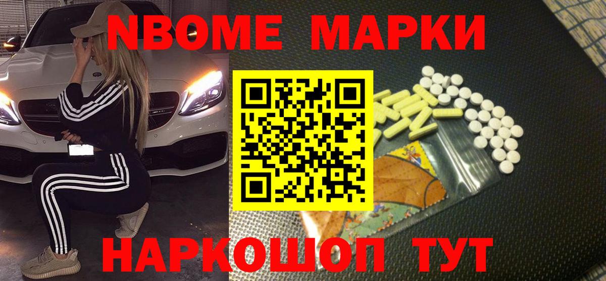 Лсд 25 экстази кислота Серов