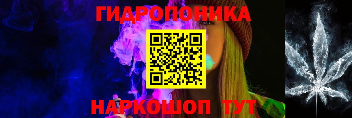 Серов  Шишки марихуана план  Вход с VPN  Каннабис Ganja  Конопля LSD WEED 